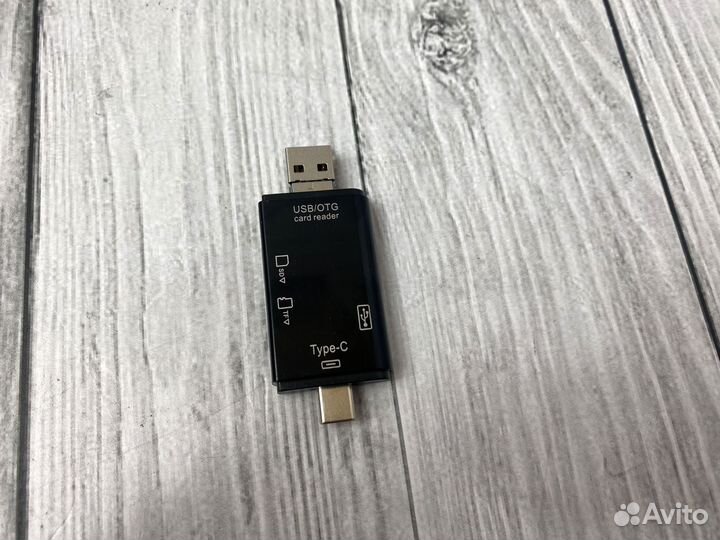 Переходник OTG-USB,MicroSD,Type-S