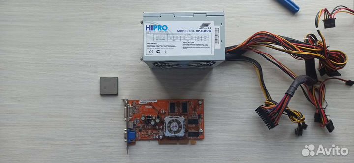 Блок питания 450w