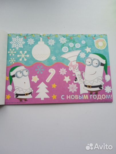 Детские книги Открытки Куклы Лол