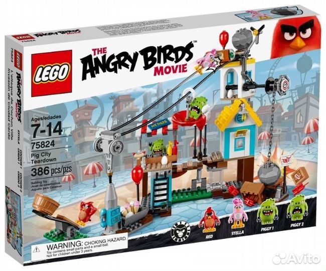 Lego The Angry Birds Movie