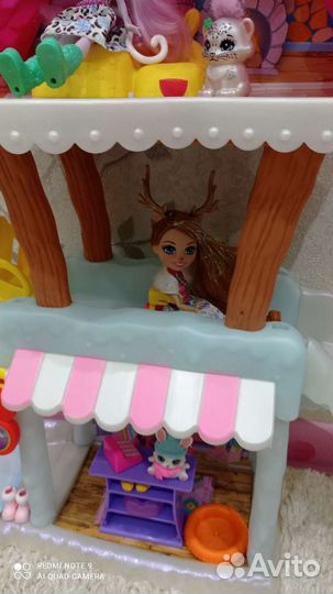 Энчантималс