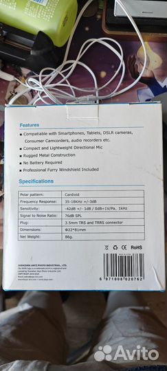 Микрофон boya by mm1