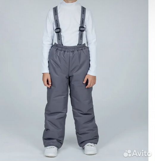 Штаны зимние детские