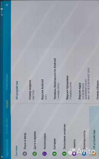 Планшет samsung galaxy tab s