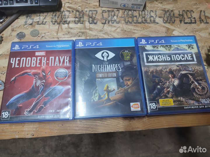 Игры на ps4 диски