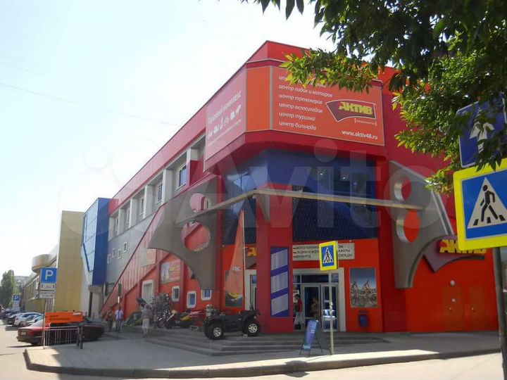 Торговая площадь в центре города