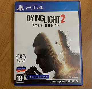 Dying light 2 stay human ps4/ps5