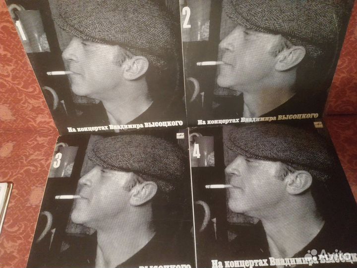 Виниловые пластинки