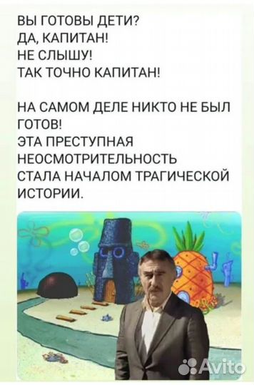 Сумка натуральная кожа