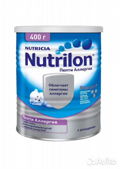 Детское питание Нутрилон от аллергии