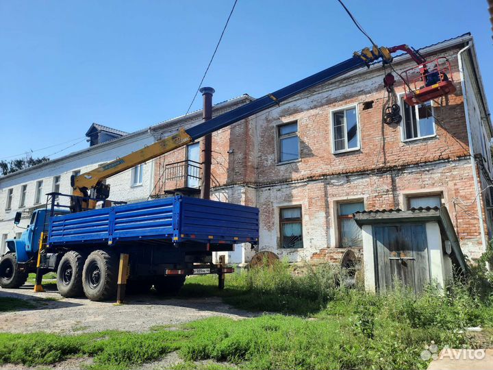 Кран борт манипулятор