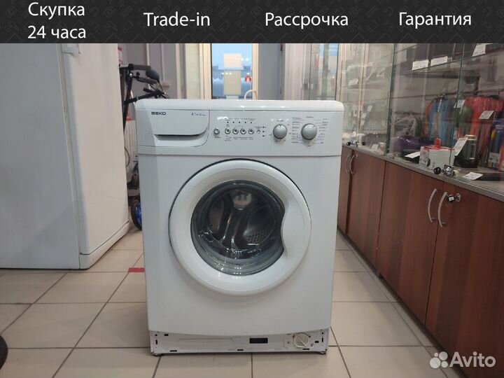 BEKO WKD T(TS) инструкция по эксплуатации онлайн страница 1