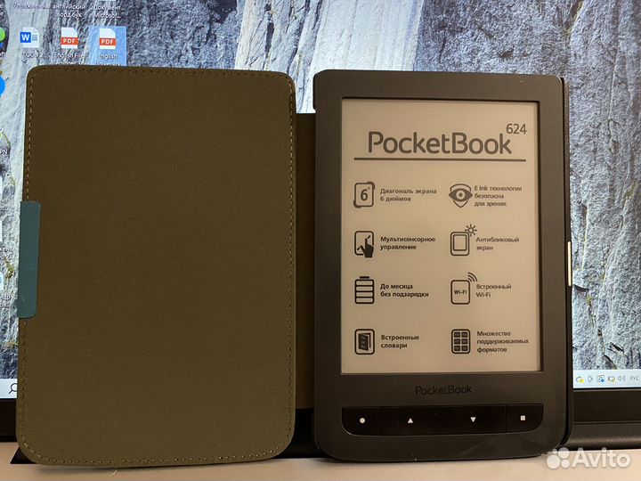 Электронная книга pocketbook 624