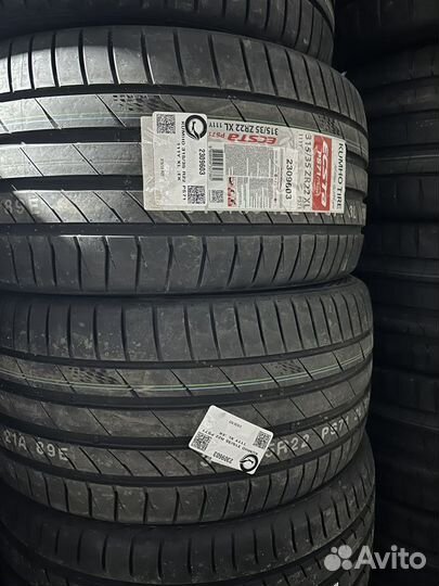 Kumho Ecsta PS71 285/40 R22 и 315/35 R22 111Y