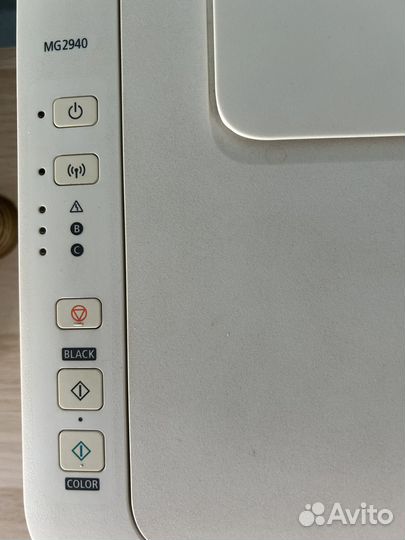 Принтер мфу струйный canon pixma mg2940