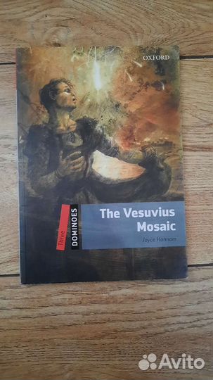 Книги на английском языке