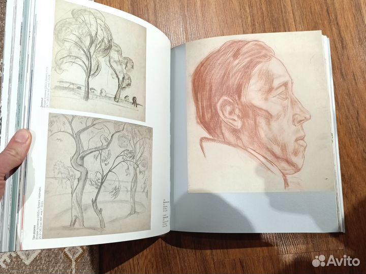 Дейнека. Графика