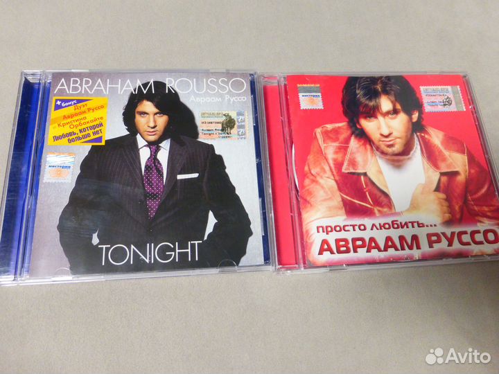 Руссо,Gorky Park,Кузьмин,Afric Simon,Ветлицкая