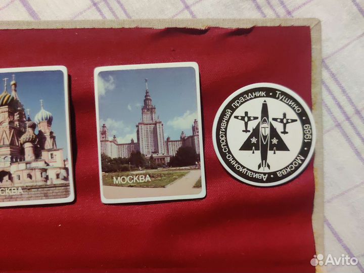 Набор значков Москва