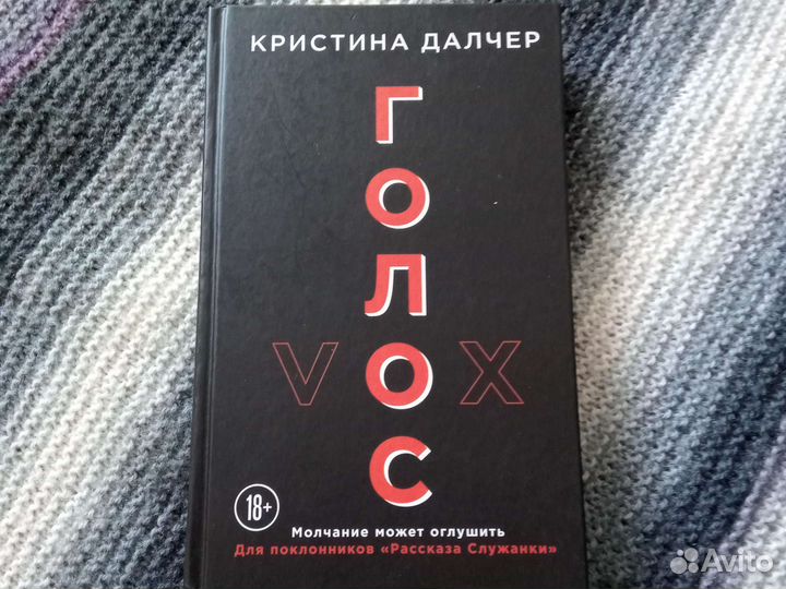 Кристина Далчер 
