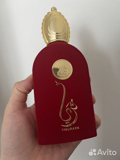 Thuraya Lattafa