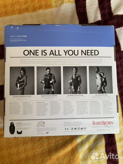 BabyBjorn carrier one