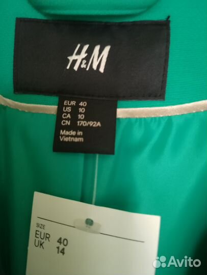 Пиджаки и жакеты женские 46 48 H&M