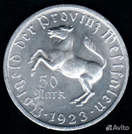 Германия Вестфалия 50 марок 1923 unc