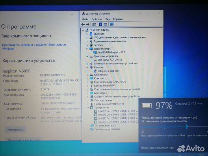 Dell хор.сост/15.6