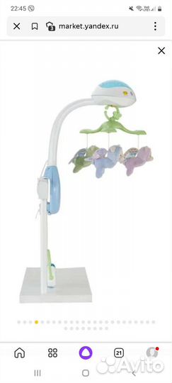 Мобиль на кроватку fisher price