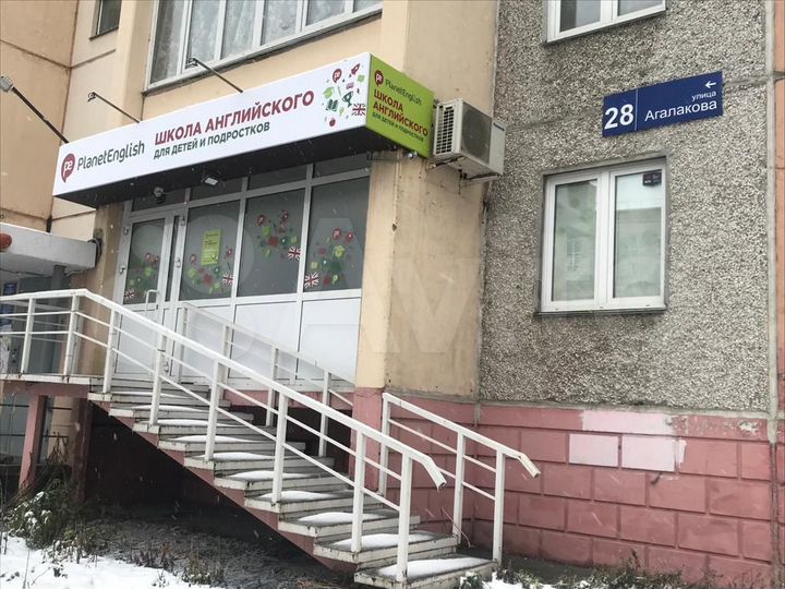 Свободного назначения, 16 м²