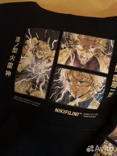 Худи nikifilini (размер L)