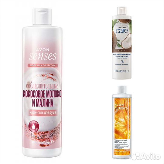 Гели для душа Avon и Oriflame