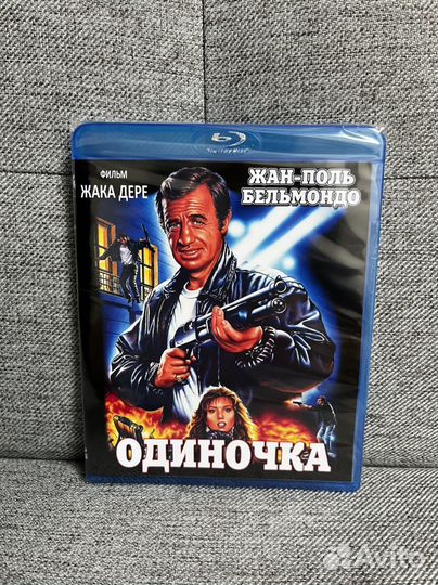 Одиночка. Blu-ray фильм