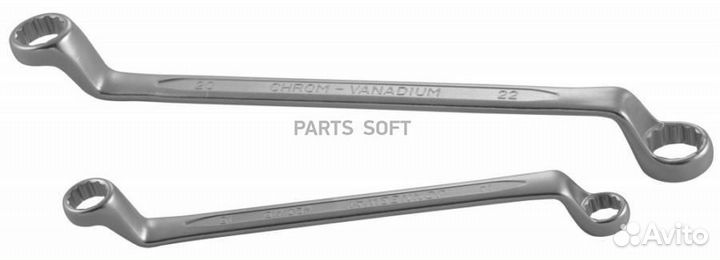 Jonnesway W231819 Ключ накидной 75-гр, 18х19мм 479