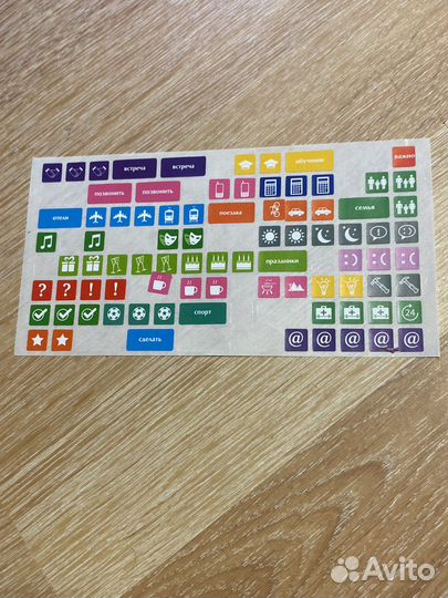 Наклейки звездные воины, serejka и для ежедневника