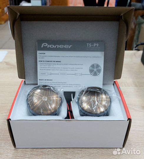 Среднечастотные динамики Pioneer TS-P9