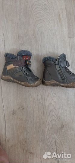 Детская обувь