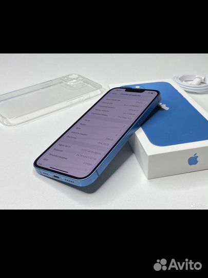 iPhone 13, 256 ГБ