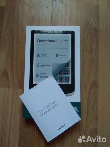Электронная книга Pocketbook 633 color объявление продам