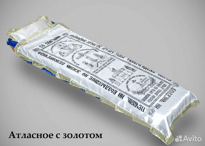 Организация похорон в Москве. Ритуальные услуги