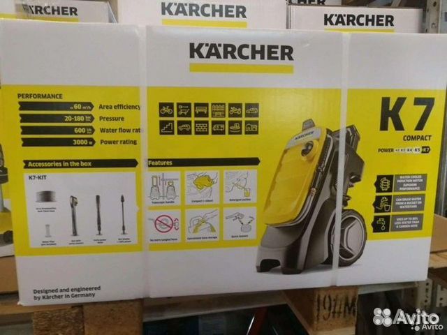 Karcher K 7 Compact Мойка высокого давления