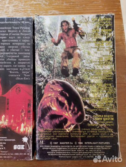 Видеокассеты