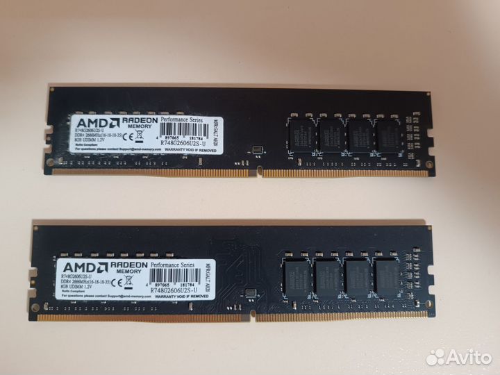 Оперативная память ddr4 16gb