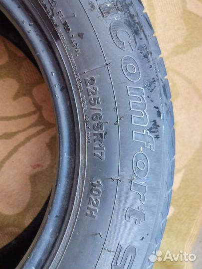 Giti GitiComfort SUV 520 225/65 R17