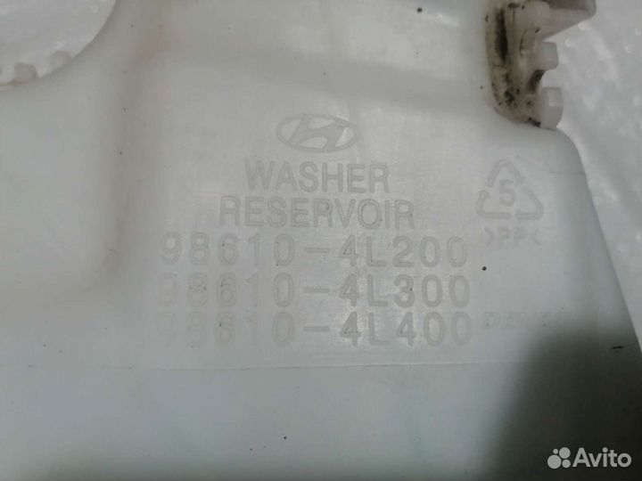 Бачок омывателя kia rio 3, хендай солярис 1