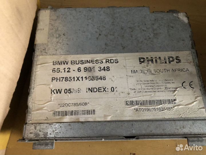 Магнитола bmw е46 оригинал