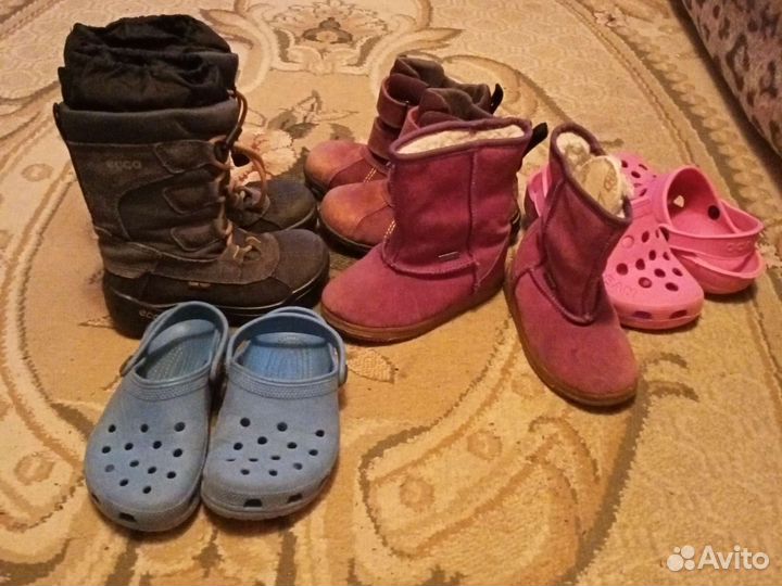 Обувь пакетом