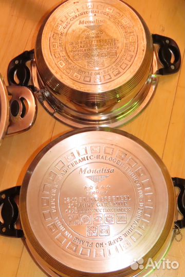 Набор кастрюль Monalisa