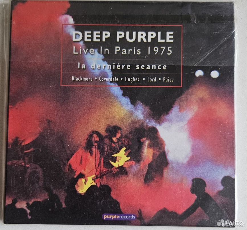 Deep purple CD Japan (картон)